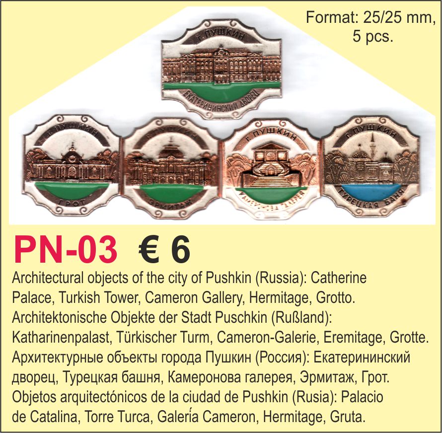 Pushkin city pins Russia